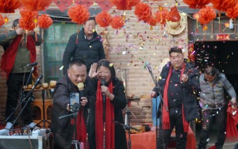 最好的配资公司 抖音携手中国文化馆协会 邀请全国才艺主播办“村晚”