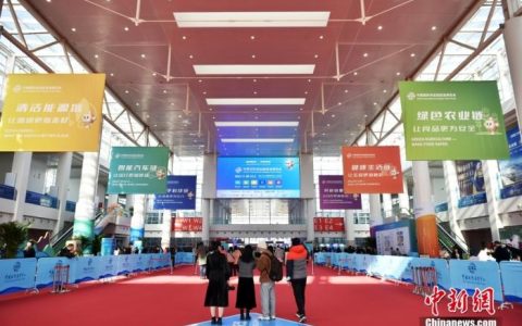 配资门户网 链博会参展商：供应链升级离不开科技创新和经验共享