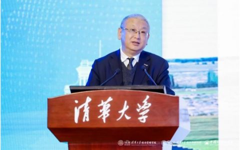 富成配资 隆基绿能创始人、总裁李振国：绿氢是深度脱碳的必然选择