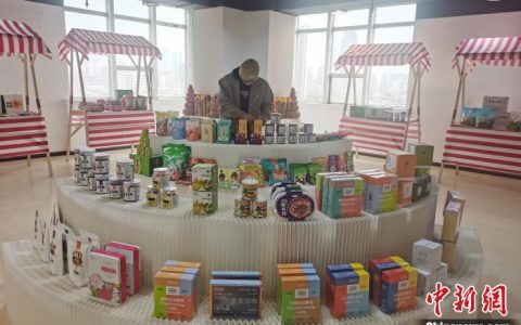 场外股票配资 云南“新农人”直播带货助力乡村振兴 销售额逾2.54亿元