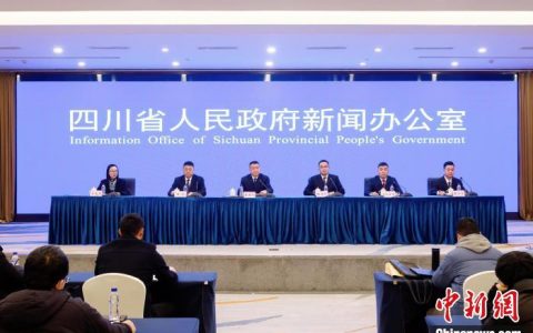 正规股票配资平台 四川九寨沟县今年前11个月接待游客690.88万人次 将推动交旅融合发展