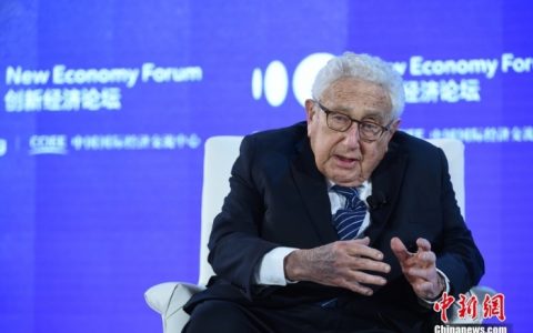 股票配资杭州雷曼期货 美国前国务卿基辛格去世 享年100岁