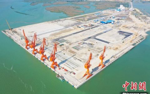 股票配资推荐 广西北海铁山港东港区（一期）通过竣工验收