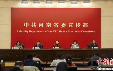 启天配资 推进药品、耗材带量采购改革 河南集采药品已达726种