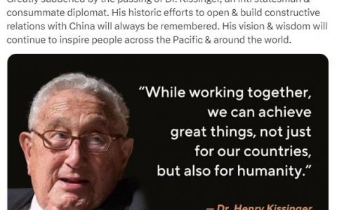 场外配资 华春莹：基辛格的远见和智慧将继续激励全世界的人们