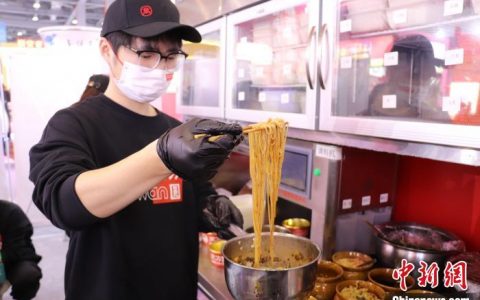 股票配资 小米粉 大产业 第三届中国米粉节在江西南昌开幕