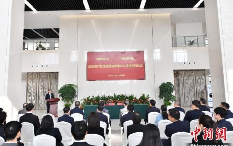 股票配资公司 签约项目总投资32亿元 江西南昌航空制造产业迎来新突破