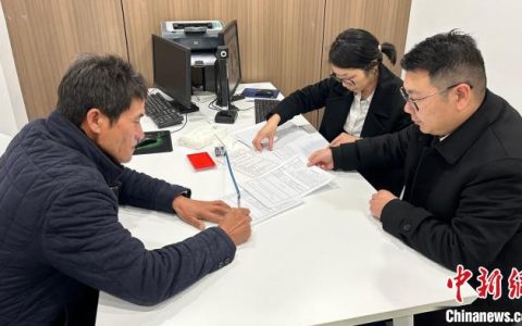 网上配资平台 浙江经济观察：金融“活水”持续流向田间地头