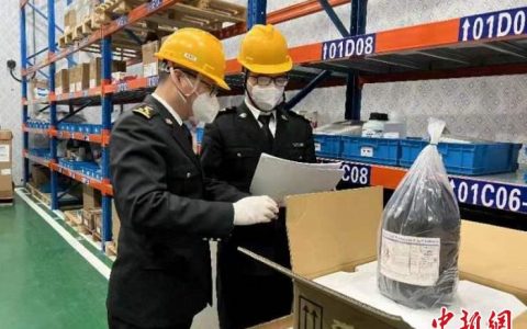 股指期货配资开户 上海海关发布《集成电路产业监管创新实施办法（2.0版）》