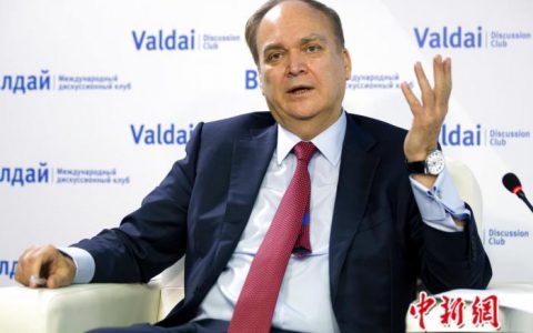 在线配资开户 俄驻美大使回应拜登“美俄开战”言论：脱离现实