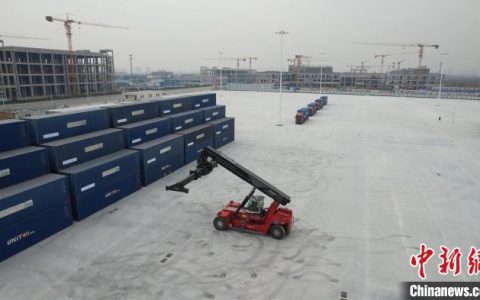 配资知识网 哈萨克斯坦西安码头项目正式落成投用