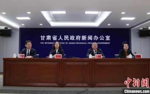 配资是什么意思 甘肃天水常态化便民利企 “招大引强”激活发展新动能