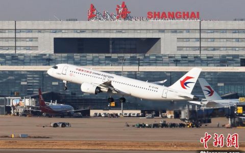 免息配资 2023年航班生产运行顺利收官 东航、南航重新踏上亿人次运量台阶