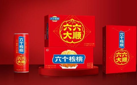 股票配资推荐鑫东财平台 在六个核桃里，我们看到了一种东方式的“六六大顺”