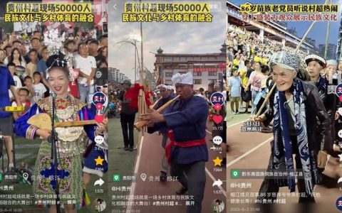 最好的配资公司 抖音生活服务发布《2023年度数据报告》 用户搜索相关内容593亿次