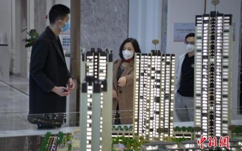 配资门户网 新年好消息！房贷利率又降了，还有望继续走低