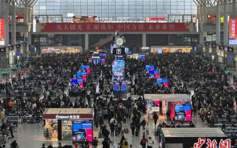 广州期货配资 铁路上海站迎元旦假期运输客流最高峰 预计发送旅客50.5万人次