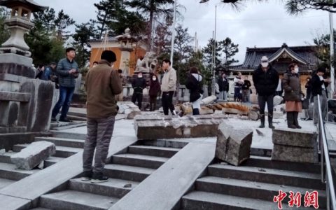 外汇配资 日本地震已致至少30人死亡 造成地面运动1.3米