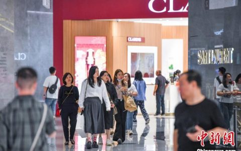 配资开户 元旦假期海南离岛免税购物金额4.75亿元