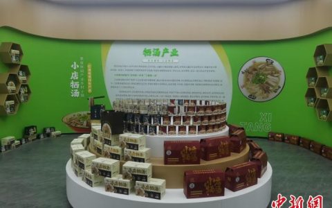 正规配资网站 “舌尖”非遗闯市场：“老味道”焕发新活力
