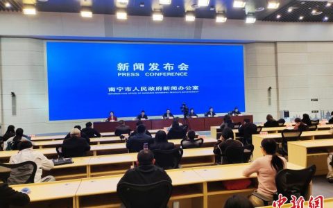 股票配资杠杆 南宁推进西部陆海新通道建设 打造面向东盟物流枢纽