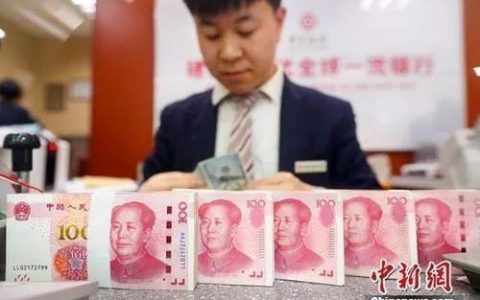 郑州配资网 利率低了，保险火了，该如何理财？