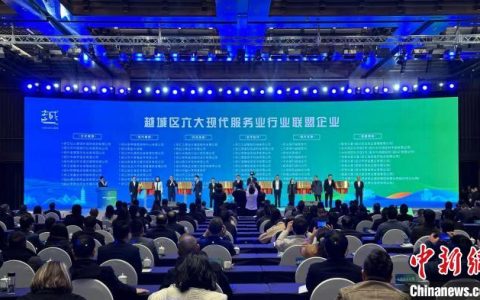 最好的配资公司 千年古城“进军”千亿级服务业 开年“圈粉”海外品牌