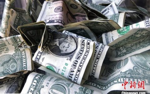 南京股票配资 美国两党达成支出协议 为避免政府关门铺路