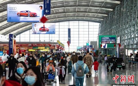 山西股票配资 成都航空枢纽2023年实现旅客吞吐量7492.4万人次 全国城市排名第三