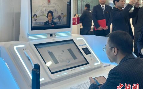 股票配资开户 甘肃构筑“自助办税+金融服务”新模式 纳税人进一家门办两家事