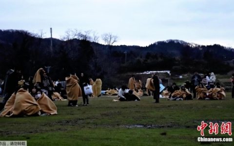 股票配资专业平台 日媒：日本石川县强震已致多人受伤