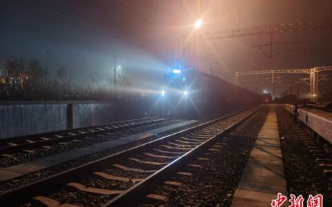 太原股票配资 2024年首趟中欧班列（武汉）发车