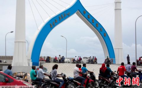 南昌股票配资 中国与马尔代夫，始于海上丝绸之路的友好故事