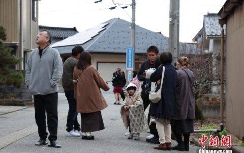 免息配资平台 日本7.6级强震已致6人死 核电站燃料池水溢出！