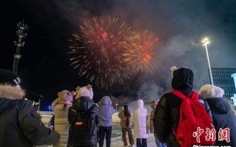 天津股票配资 亮绝活、上才艺、掏家底，哈尔滨创造元旦迎客量历史峰值