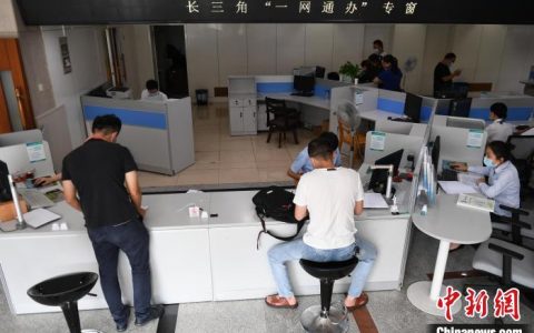 无息外盘配资 （年终特稿）潮起长三角：“一体化”“高质量”，探路者何为？