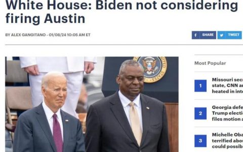 炒股配资开户 美防长隐瞒住院引争议 白宫回应：拜登不打算解雇他