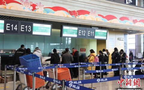 配资炒股网站 中国北疆最繁忙机场元旦假期运送旅客20.5万人次 创同期历史新高