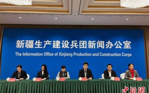 股票配资炒股 新疆兵团：2018年6月以来法律援助挽回经济损失5.29亿元