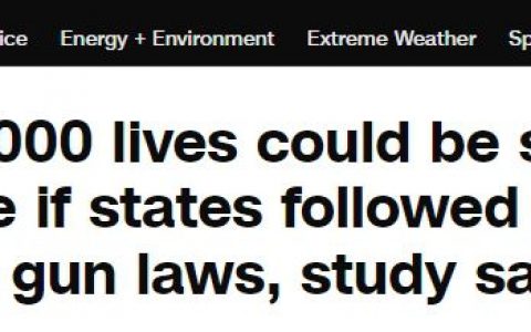 网上配资 美国控枪立法举步维艰 预防枪暴组织：“若立法得当，可能会有近30万条生命在枪暴浪潮中得到拯救”！