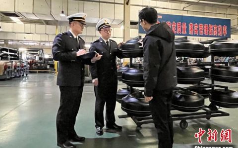 在线股票配资 青岛海关签发山东首份中国—尼加拉瓜自贸协定原产地证书