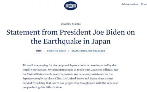 诚信配资 拜登发声明：正为遭受可怕地震影响的日本人民祈祷