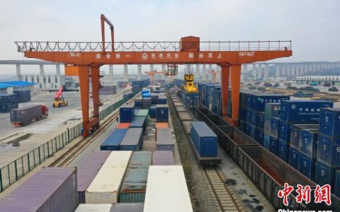 配资网 怀化2024年首趟中老铁路货运班列发运 湘鄂赣货物集结