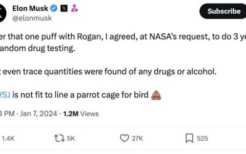 上海股票配资 马斯克“吸毒”？本人回应：曾进行3年随机药物测试