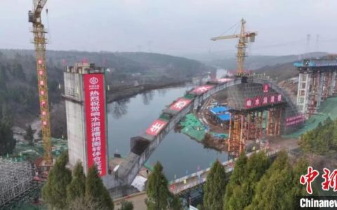 股票配资推荐鑫东财平台 湖北响水洞渡槽成功转体合龙