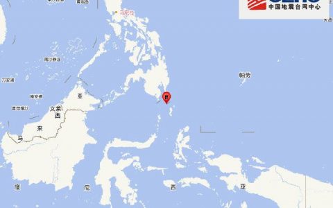 股票配资论坛 印尼塔劳群岛发生6.6级地震 震源深度90千米