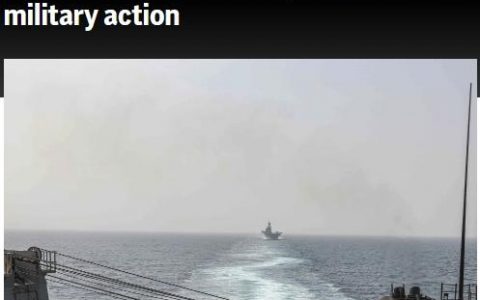 配资炒股平台 “最后通牒”！美国为首的12国警告胡塞武装：停止袭击