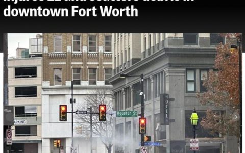 炒股配资开户 美国得州一酒店发生爆炸 已造成20多人受伤