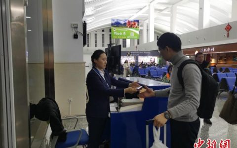 股票怎么配资 新疆阿勒泰雪都机场通航城市达17个 年旅客量首次突破50万人次