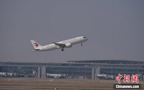 富成配资 东航第四架C919交付入列 超8万人次旅客已“打卡”